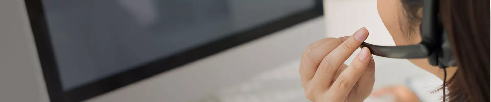 আমাদের সাথে যোগাযোগ করুন