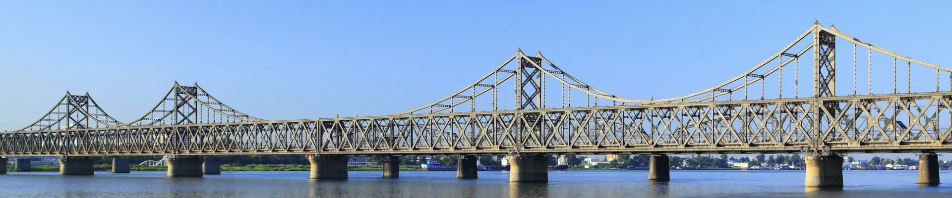আমাদের সম্পর্কে